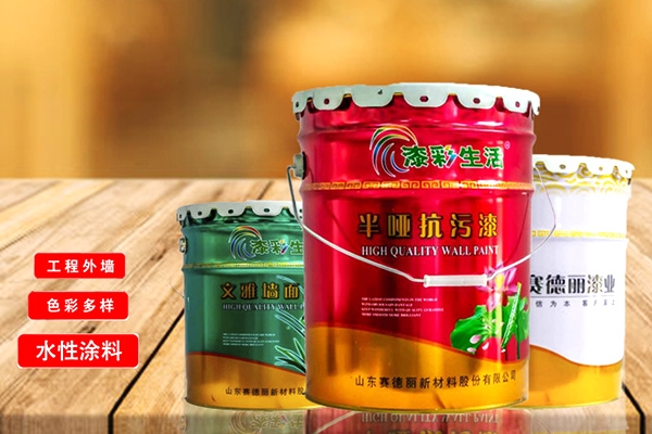 真石漆發(fā)白現象的解決方法